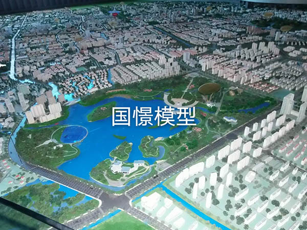 永嘉县建筑模型